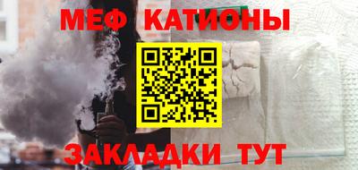 Альфа ПВП Мариинск