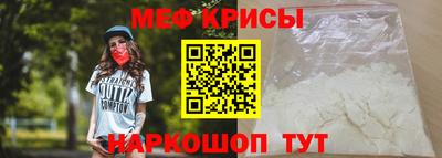 стафф Малоярославец