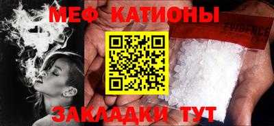 Альфа ПВП Мариинск