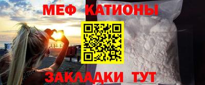 Альфа ПВП Мариинск