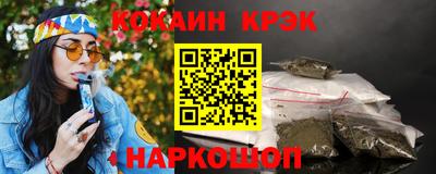Альфа ПВП Мариинск