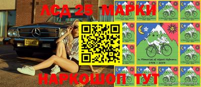 мяу мяу кристалл Малгобек