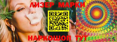 Альфа ПВП Мариинск