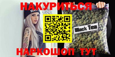 Альфа ПВП Мариинск