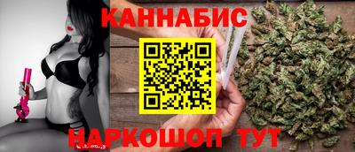 стафф Малоярославец