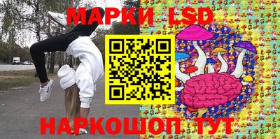 мяу мяу кристалл Малгобек