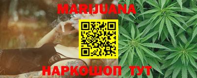 стафф Малоярославец