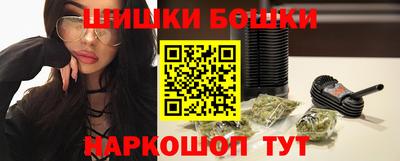мяу мяу кристалл Малгобек