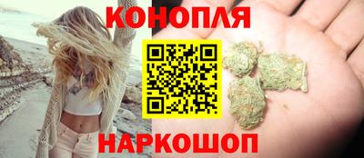 Альфа ПВП Мариинск