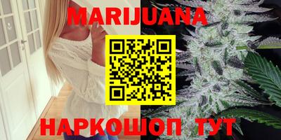 стафф Малоярославец