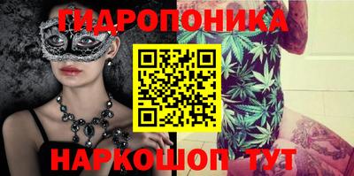 Альфа ПВП Мариинск
