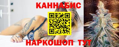 стафф Малоярославец