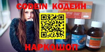 стафф Малоярославец