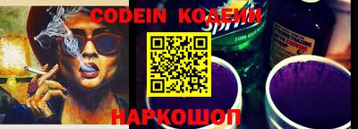 стафф Малоярославец