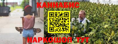 Альфа ПВП Мариинск