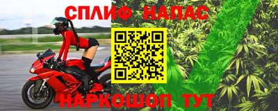 Альфа ПВП Мариинск