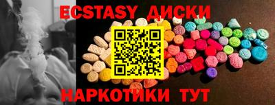Альфа ПВП Мариинск