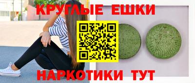 Альфа ПВП Мариинск
