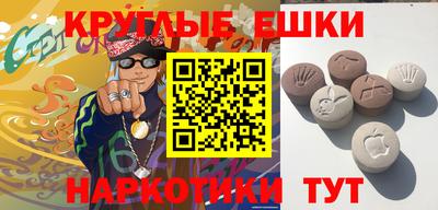 стафф Малоярославец