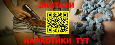 Альфа ПВП Мариинск
