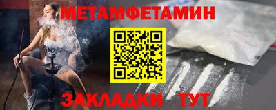 стафф Малоярославец