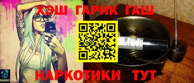 стафф Малоярославец