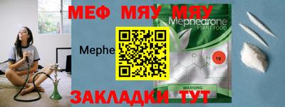 стафф Малоярославец